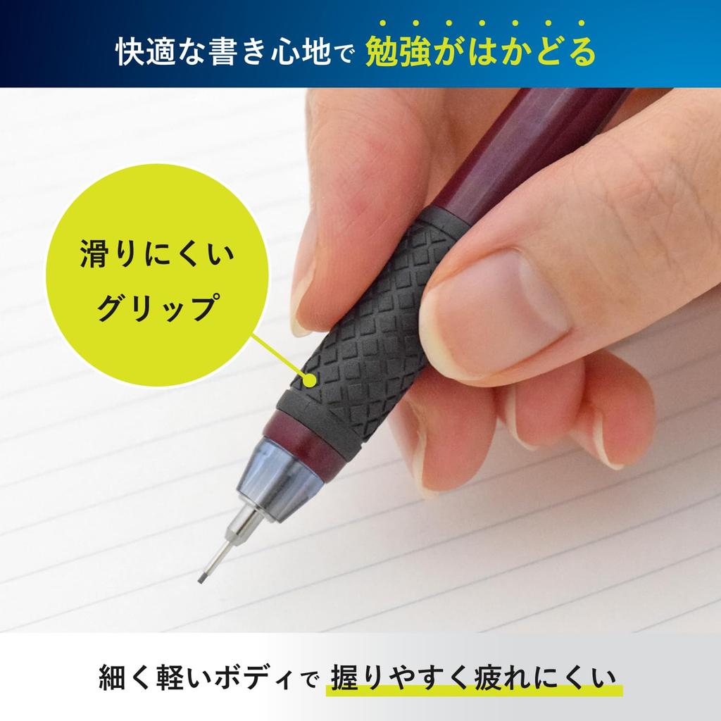 Sakura Crepas Mechanical Pencil Lightle Dark Red 0.5mm NS505W#22