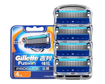 Fusion-Rasierklingen für Herrenrasierer. Glattere ProGlide Proshield-Sicherheitsklingen