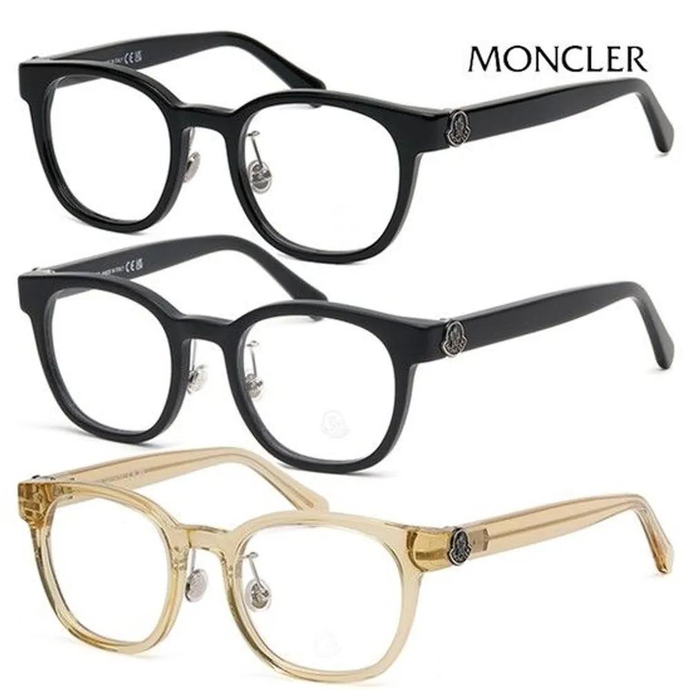 ML5201D Square Daily Horn-rimmed Glasses