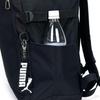Puma Active Large One Size Backpack, Capacity, White,
