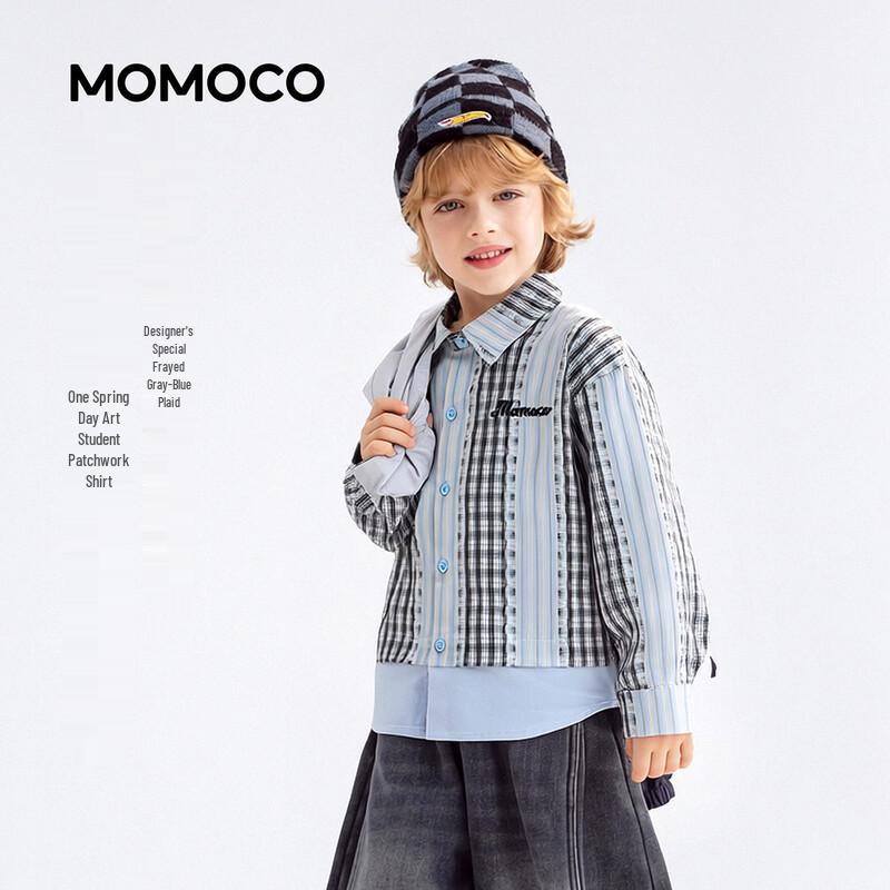 Mamimaka Boys' Long Sleeve Fashion Shirt