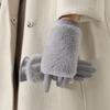 Thickened Suede Touch Screen Gloves Detachable Lining Riding Gloves Faux Fur Gloves  for Women