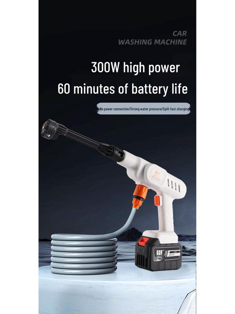 Portable Wireless Lithium Battery Car Washer: 10-Setting High-Pressure Water Gun with Six-in-One Head