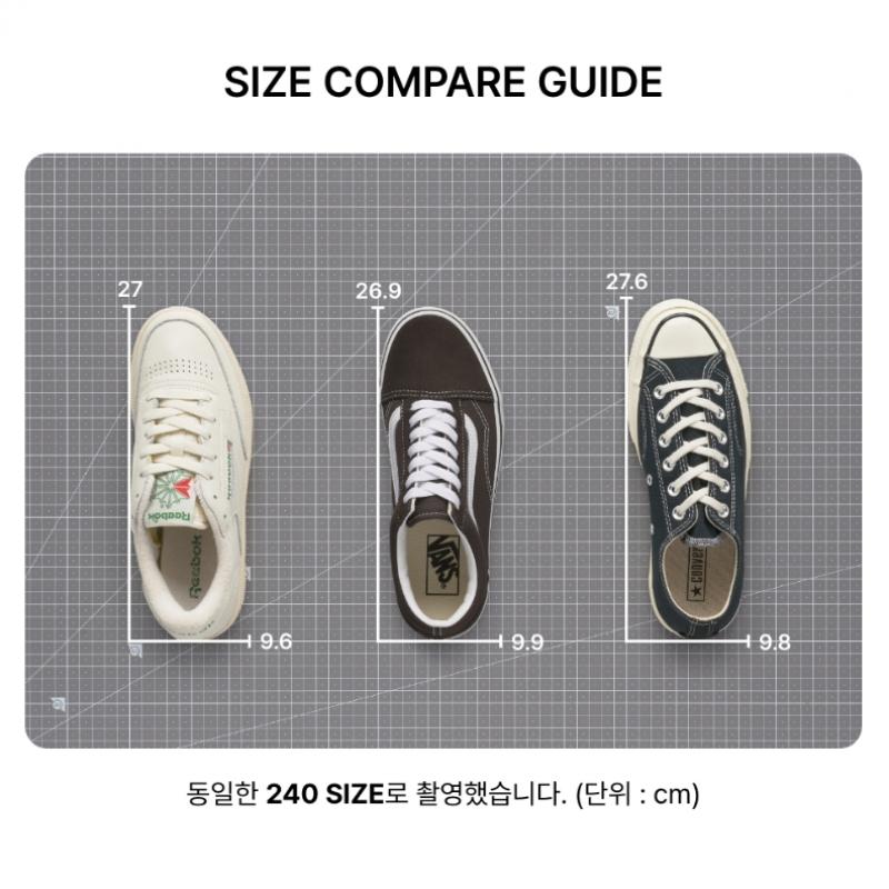 Vans Old School    Farbe Tiery  Türkischer Kaffee Vn000ct8d4c1