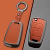 Chevrolet Malibu 2012-2018 Folding Key Case - Premium Protective Shell for Men and Women