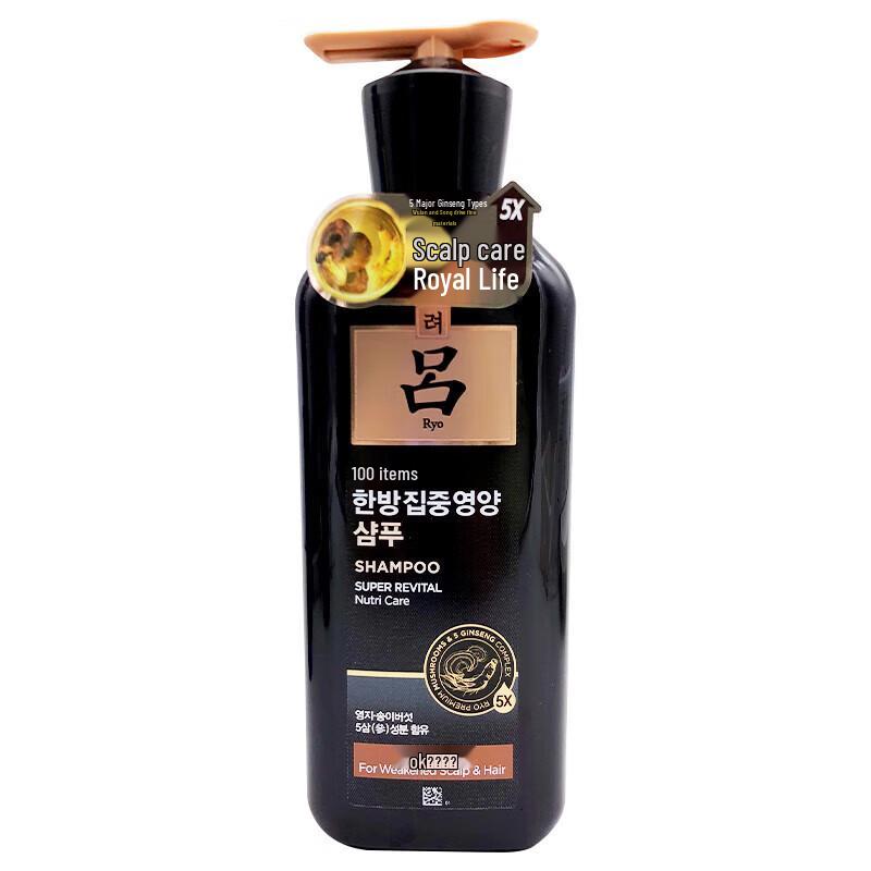 Ryo Revitalizing Anti-Dandruff Shampoo