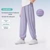 Xiao Yin Man Girls' 7A Antibacterial Quick-Dry Cool-Touch Jogger Pants