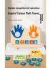 Digital Math Toys: Finger Counting & Early Education for Kids