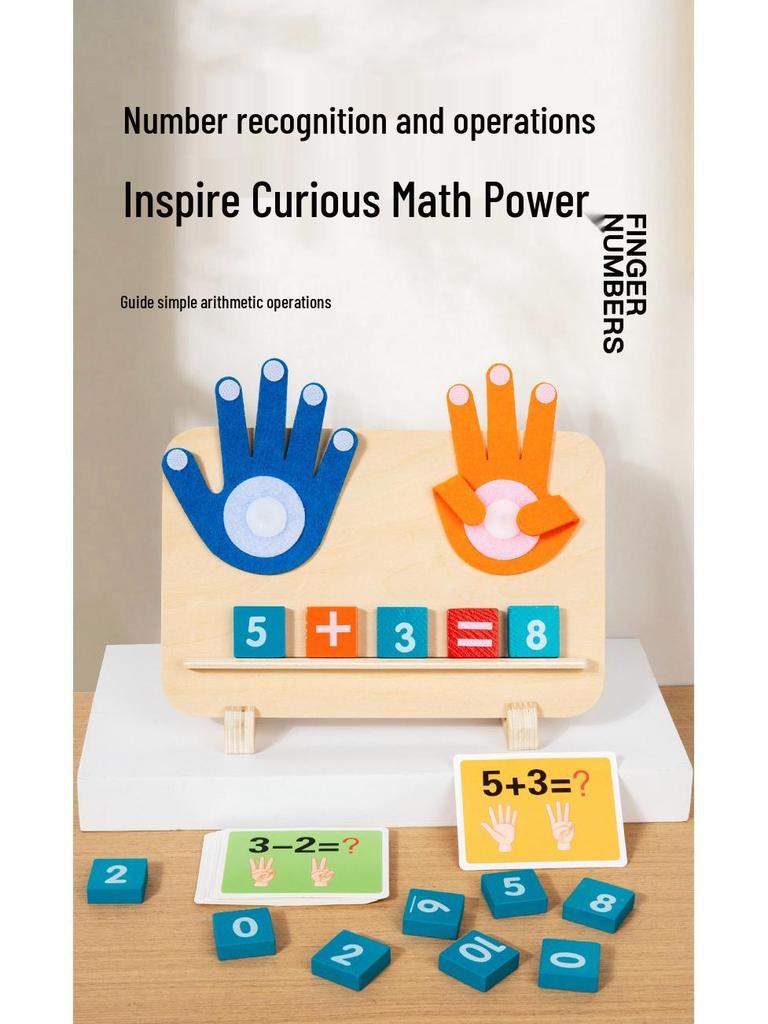 Digital Math Toys: Finger Counting & Early Education for Kids