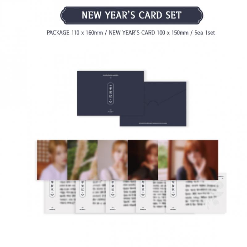 Billy   2024 Saisongrüße