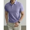 Hengyuanxiang Men's Casual Short Sleeve Polo Shirt