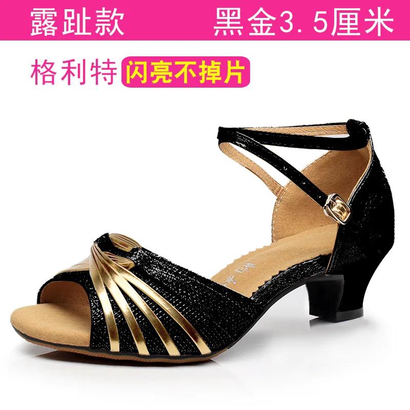 Gold Heels Wedding Ankle Strap Party Open Toe Woman Shoes Ladies Shoes High Heels Pumps Women Shoes Chaussure Femme Talon
