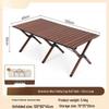 OIMG Folding Camping Table
