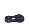 Adidas Ultraboost 5 Gtx GORE-TEX Running Shoes
