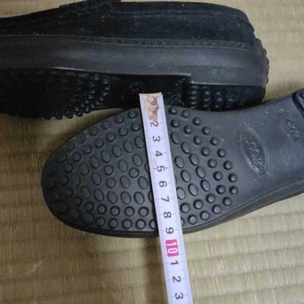 TOD'S Size 6.5 24.5 Suede Leather Coin Loafers Moccasins Slip On Vintage Vibram Sole Black(USED)