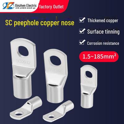 SC10-6 Silver-Plated Copper Wire Terminal