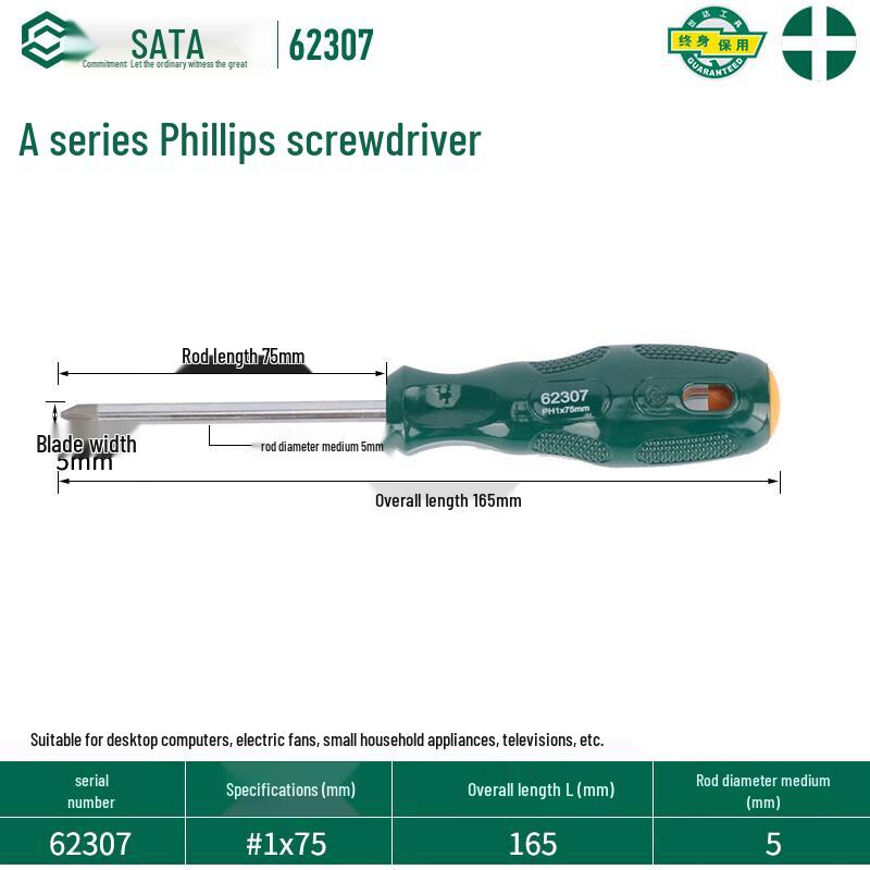 SATA Industrial Grade A-Series Phillips Screwdriver