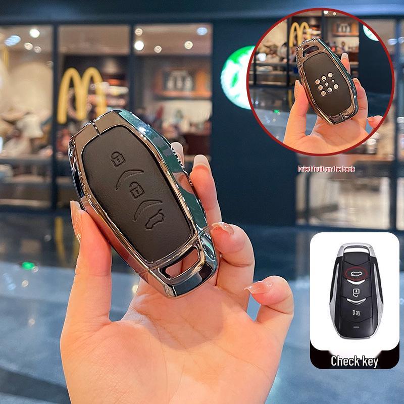 Blue Electric E5plus Key Case for Dongfeng Seres E5 Plug-in Hybrid DE-i Car Key Shell