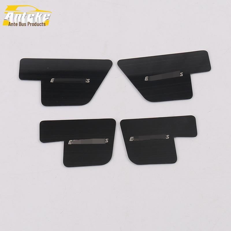 Yige Interior Door Handle Anti-Scratch Decorative Bowl Patch
