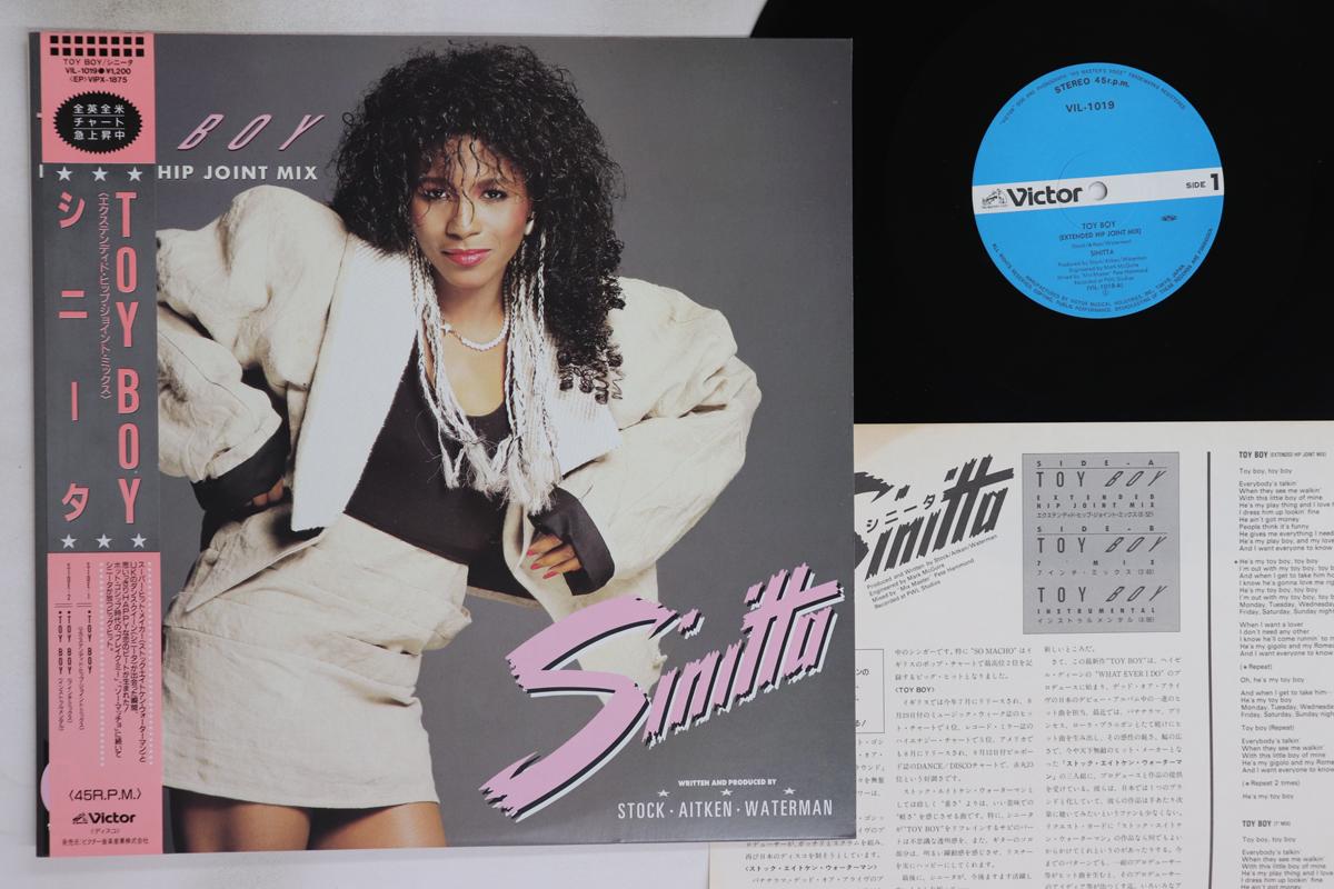 

12inch Record SINITTA - Toy Boy (Extended Hip Joint Mix)(7i VIL1019 VICTOR 1987 Japan Obi Dance & Electronica Used