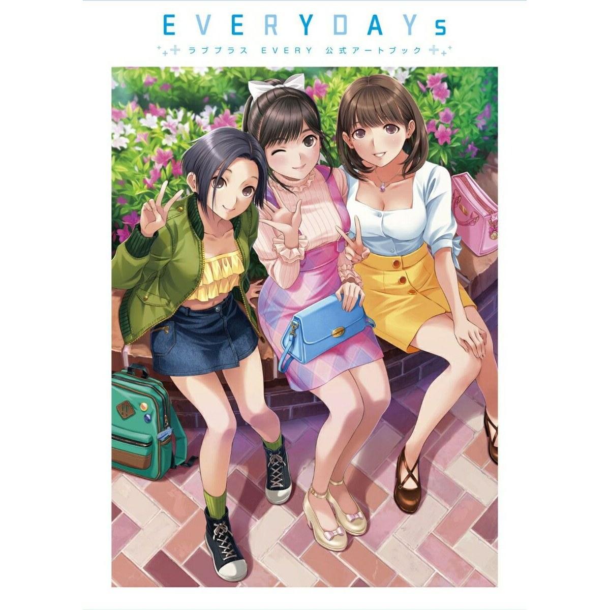 Love Plus EVERY Official Art Book EVERYDAYs Famitsu Editing Department