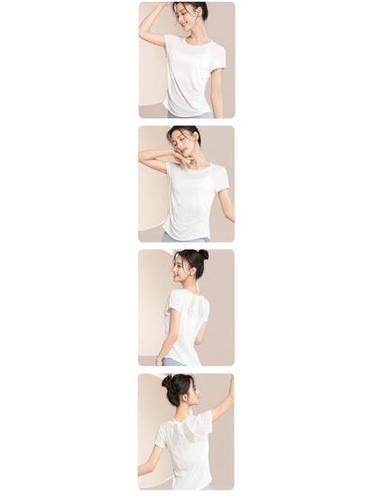 Stylish Quick-Dry Yoga Cover-Up: Spring/Summer Short Sleeve Fitness Wear with Beautiful Back Design for Women