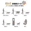 Dog Shoulder for and Small Weight Adjustable Outdoor Suitable for Two 3m Black Leash, Strap, Hands-Free, Medium, Large, Dogs, Durable, Anti-Pull,