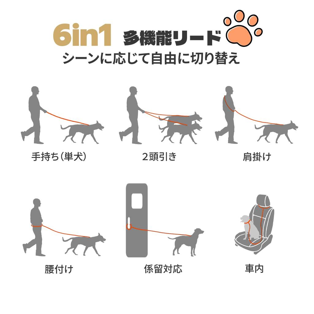 Dog Shoulder for and Small Weight Adjustable Outdoor Suitable for Two 3m Black Leash, Strap, Hands-Free, Medium, Large, Dogs, Durable, Anti-Pull,