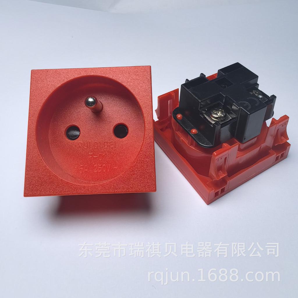 45x45 Outdoor French Socket F-01-45 Mobile Power Outlet