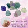Lunari Fluorite Stone, 100g, Colorful Natural Stone, Pebbles, Purifying, Gemstone, Collection, Power Stone