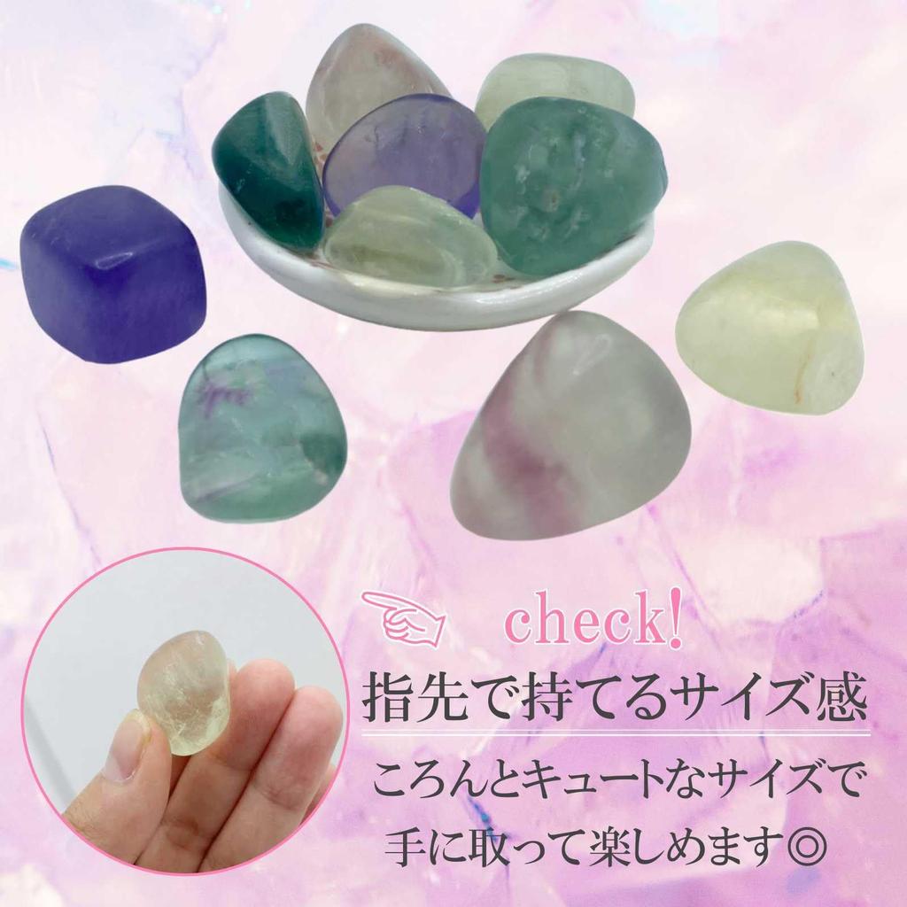 Lunari Fluorite Stone, 100g, Colorful Natural Stone, Pebbles, Purifying, Gemstone, Collection, Power Stone