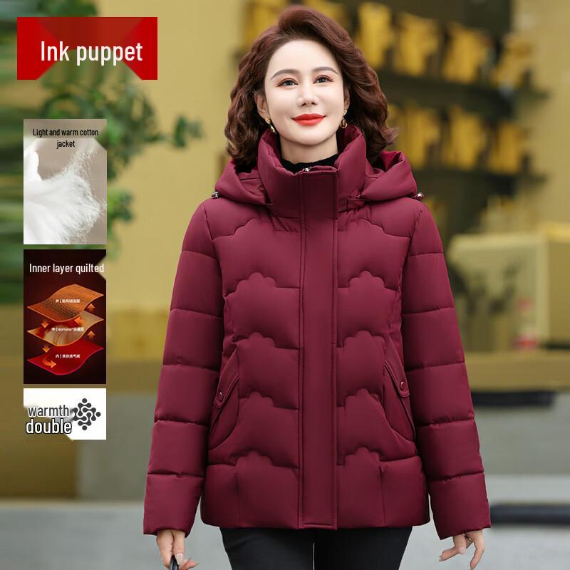 

Women s Hooded Padded Winter Jacket 3XL (121-138 lbs)