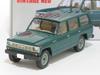 Tomica Nissan Safari Extra Van DX Diecast (Green) LV-N109c [Tomix 1/64 Car] [Time]