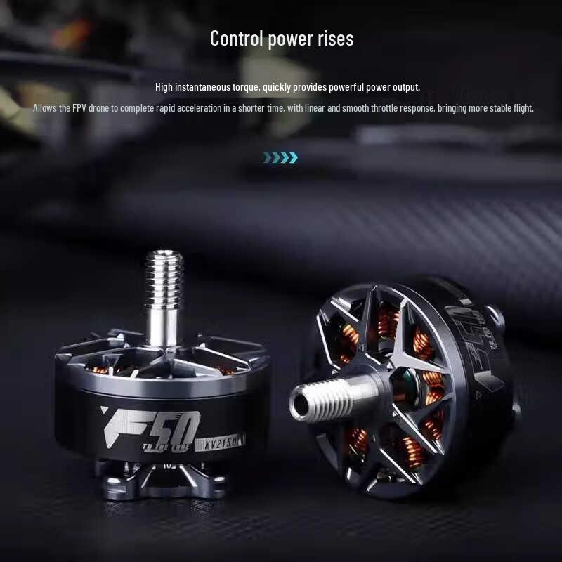 Motor Drone T-MOTOR F50 Breaker