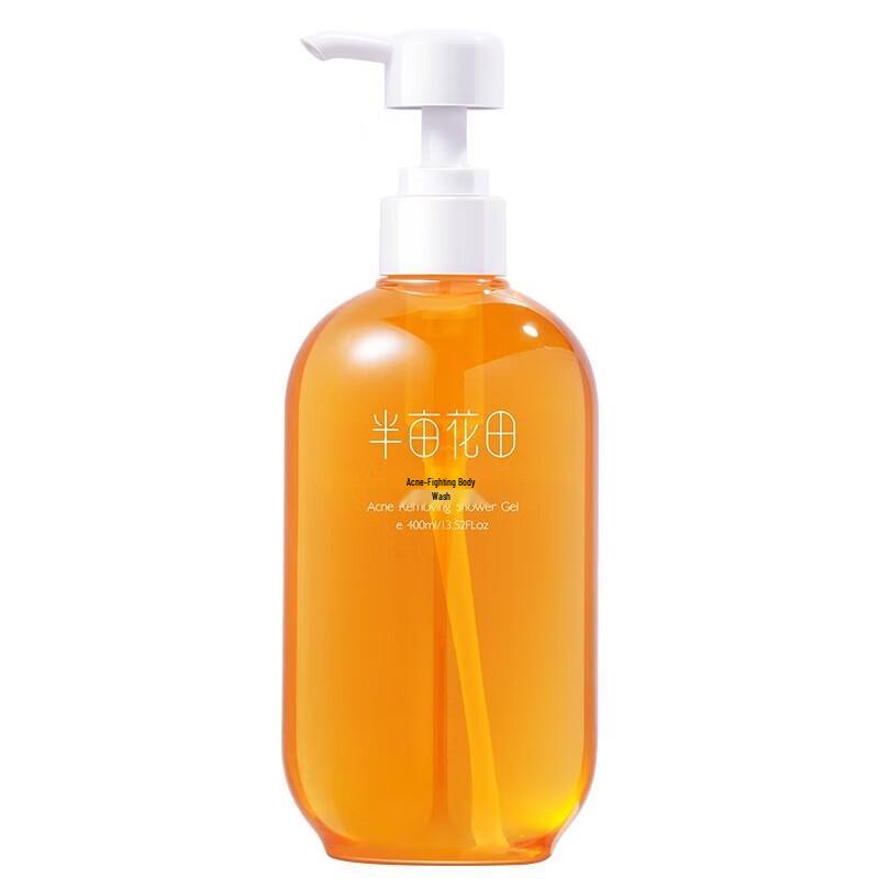 Half Acre Flower Field Acne Clearing Shower Gel