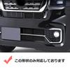 Neue benutzerdefinierte JF5 JF6 kompatible Turbo-Koordinatenstil-Frontgrill-Verzierung, Kühlergrill-Schutz, Untergrill-Panel, Stilvolles benutzerdefiniertes Zubehör, Außenteile