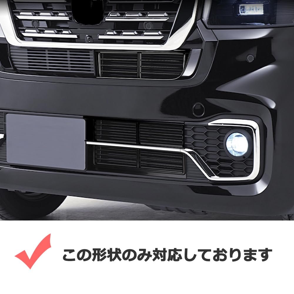 Neue benutzerdefinierte JF5 JF6 kompatible Turbo-Koordinatenstil-Frontgrill-Verzierung, Kühlergrill-Schutz, Untergrill-Panel, Stilvolles benutzerdefiniertes Zubehör, Außenteile