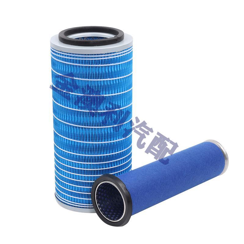 K1532 Air Filter for Mingyu, Laigong, and Lugong 926 Loaders