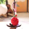 Cute Fruit Plush Keychain With Soft Pp Cotton Filling For Bag Decoration And Gifts