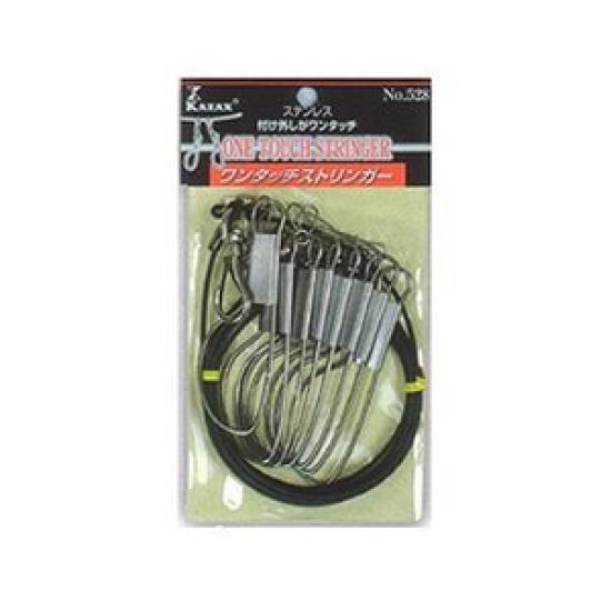 

Kazaks One Touch Stringer 528