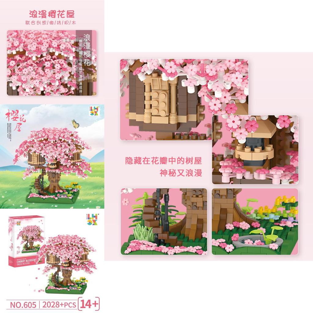Childrens Sakura Tree Micro Block Building Kit With Abs Plastic Pieces For Creative Play And Gift