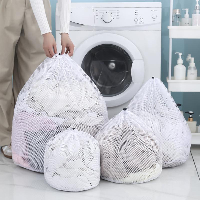 1Pc Drawstring Mesh Laundry Bags Fine/Coarse Mesh Washing Machine Travel Laundry Pouch Soft White Lingerie Storage Clothing Hot M