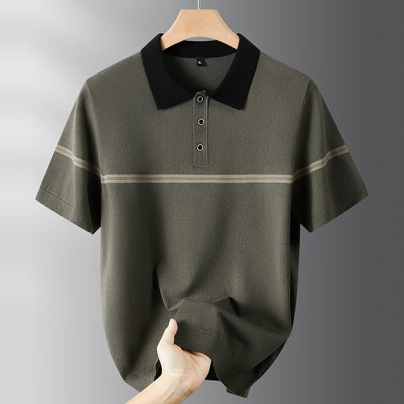 Men's Plus Size Business Casual Polo T-Shirt