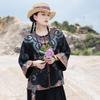 2025 Women's Ethnic Jacquard Satin Embroidered Frog Button Loose Top Coat