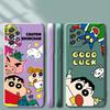Cartoon Fashion Shin-chan Phone Cover Case for Samsung Galaxy A53 A50 A56 A04 A02s A71 A73 A03 A30s A06 A05 A20s