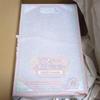 [USED] Atelier Sophie: Changing Mode 1/7 Scale Complete Figure