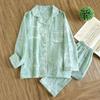 2026 New Spring and Autumn Women's Pajama Set 100% Cotton Color Knitted Jacquard Long Sleeve Large Home Furnishing Set