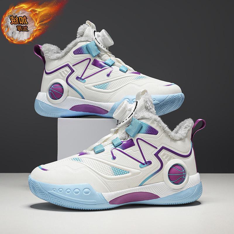 Winter 2025 Boys' Basketball Shoes: New Velvety Warm, Non-Slip Leather Sports Shoes for Kids