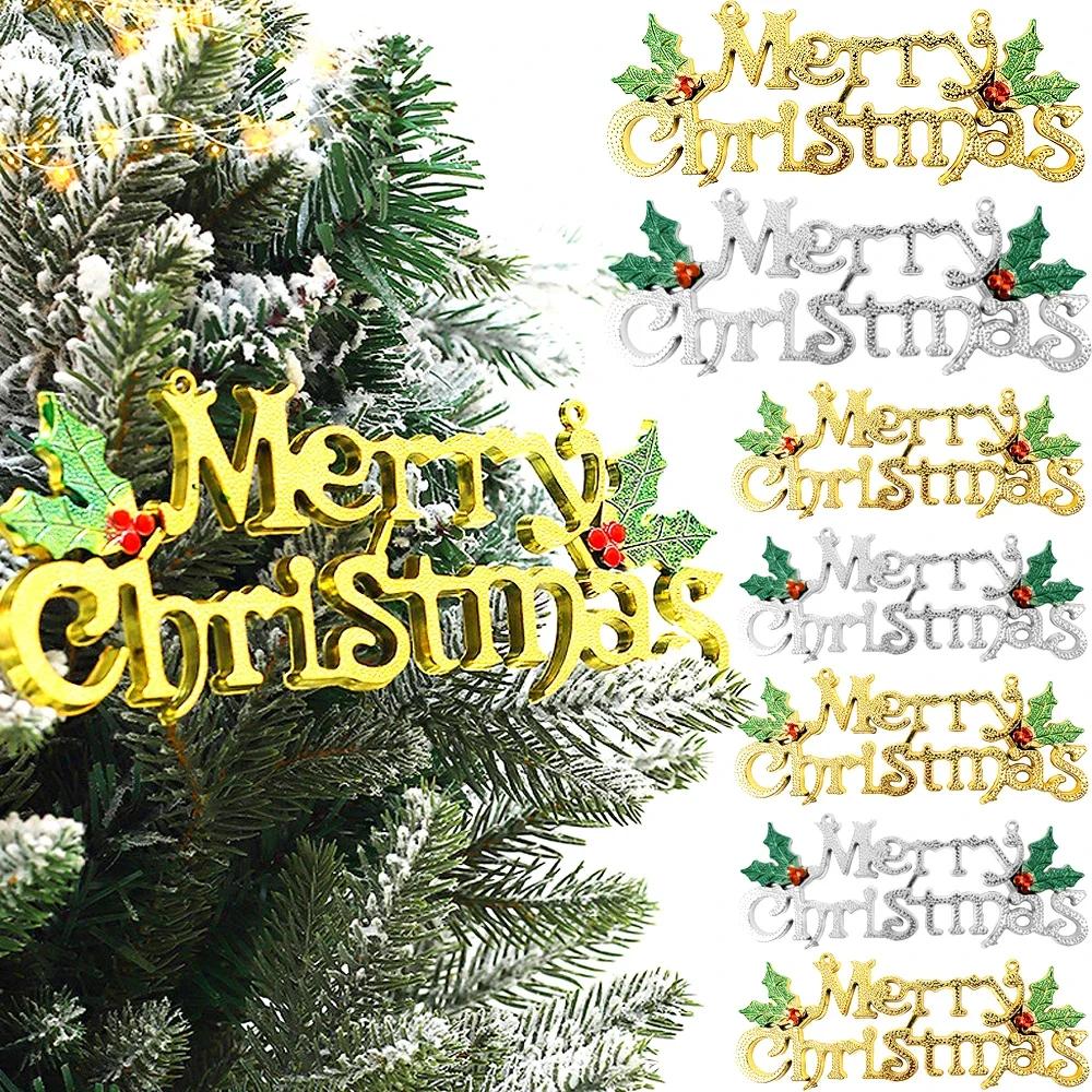 Christmas Letters Hanging Sign 3D Holes Designed Merry Christmas Gold Pendant Home Party Xmas Tree Door Hanging Decoration 2024