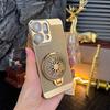 Electroplating Gold Suitable for OPPO Mobile Phone Case Reno14Pro Gyro Bracket Reno13 Bright Mesh Heat Dissipation X8